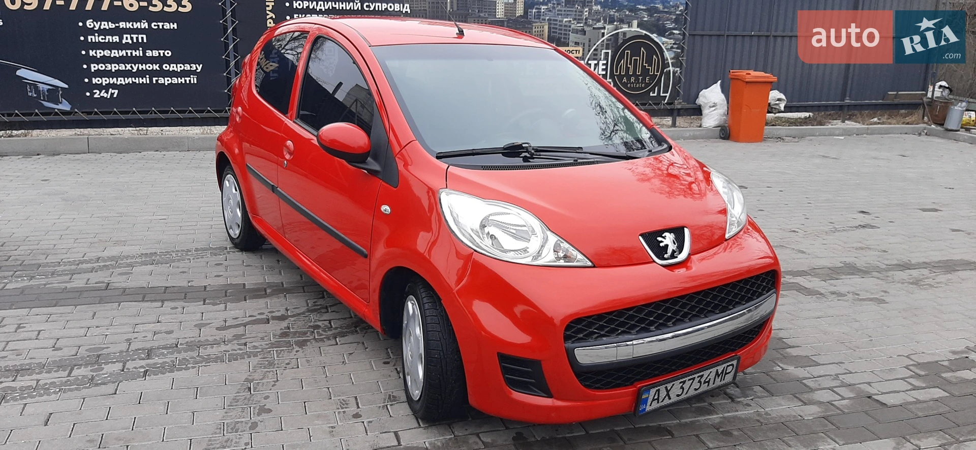 2011 Peugeot 107 - мініатюра 8