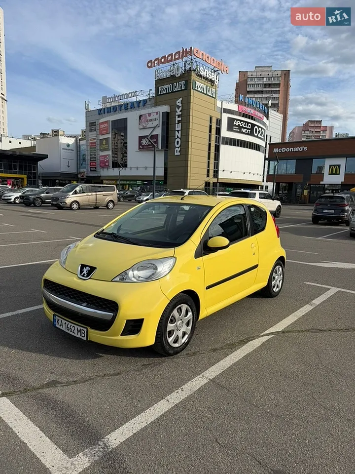 2016 Peugeot 208 - мініатюра 25