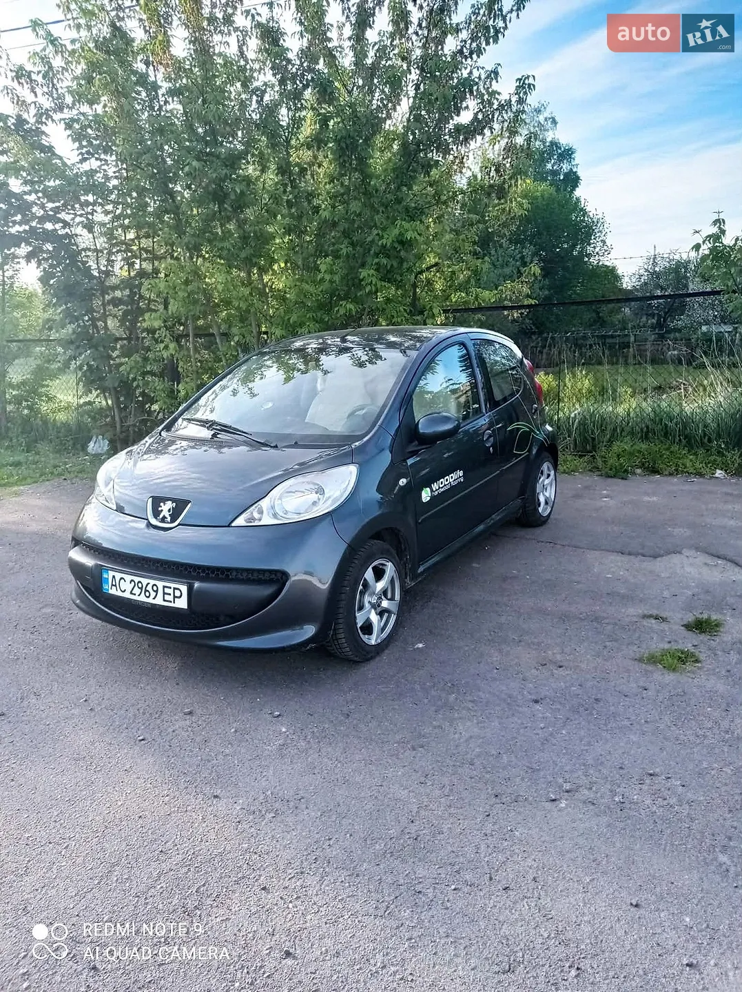 Peugeot 107 2007 VIN VF3PNCFAC88138991 фото оголошення 7 з 21