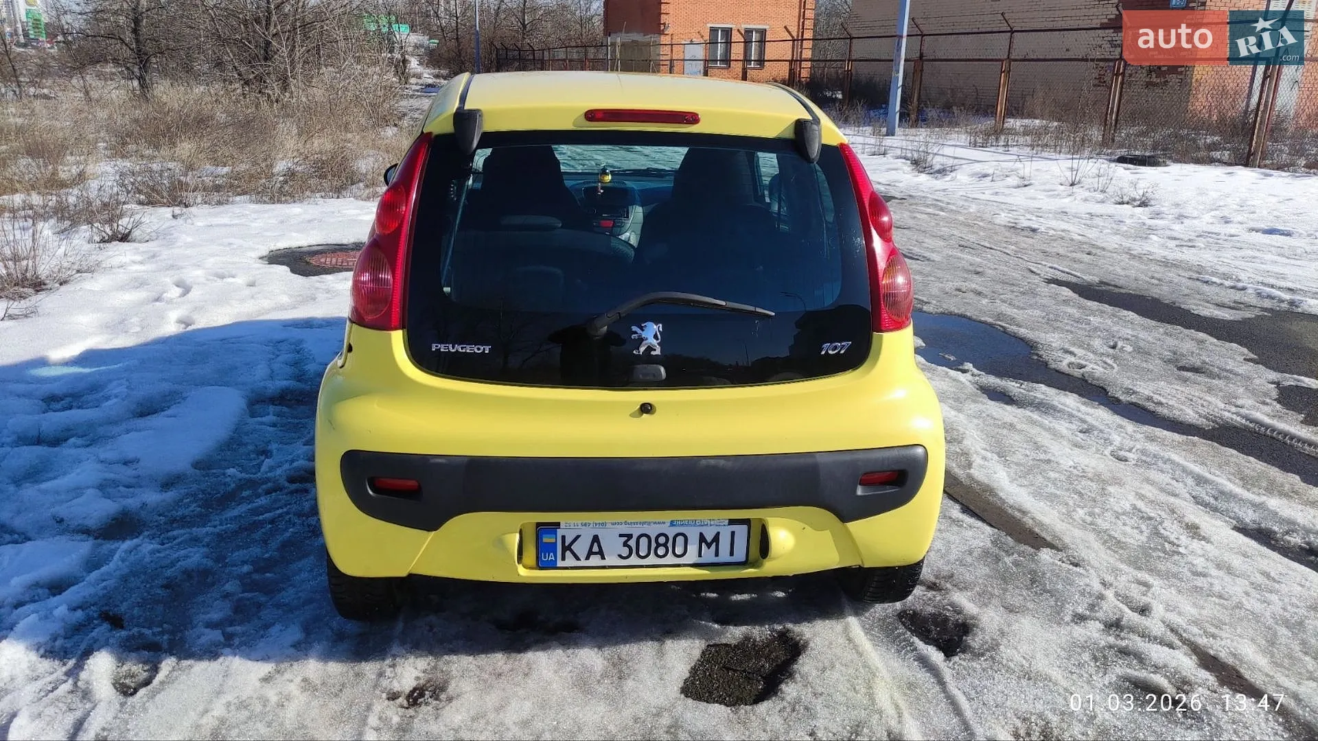 2010 Peugeot 107 - мініатюра 4
