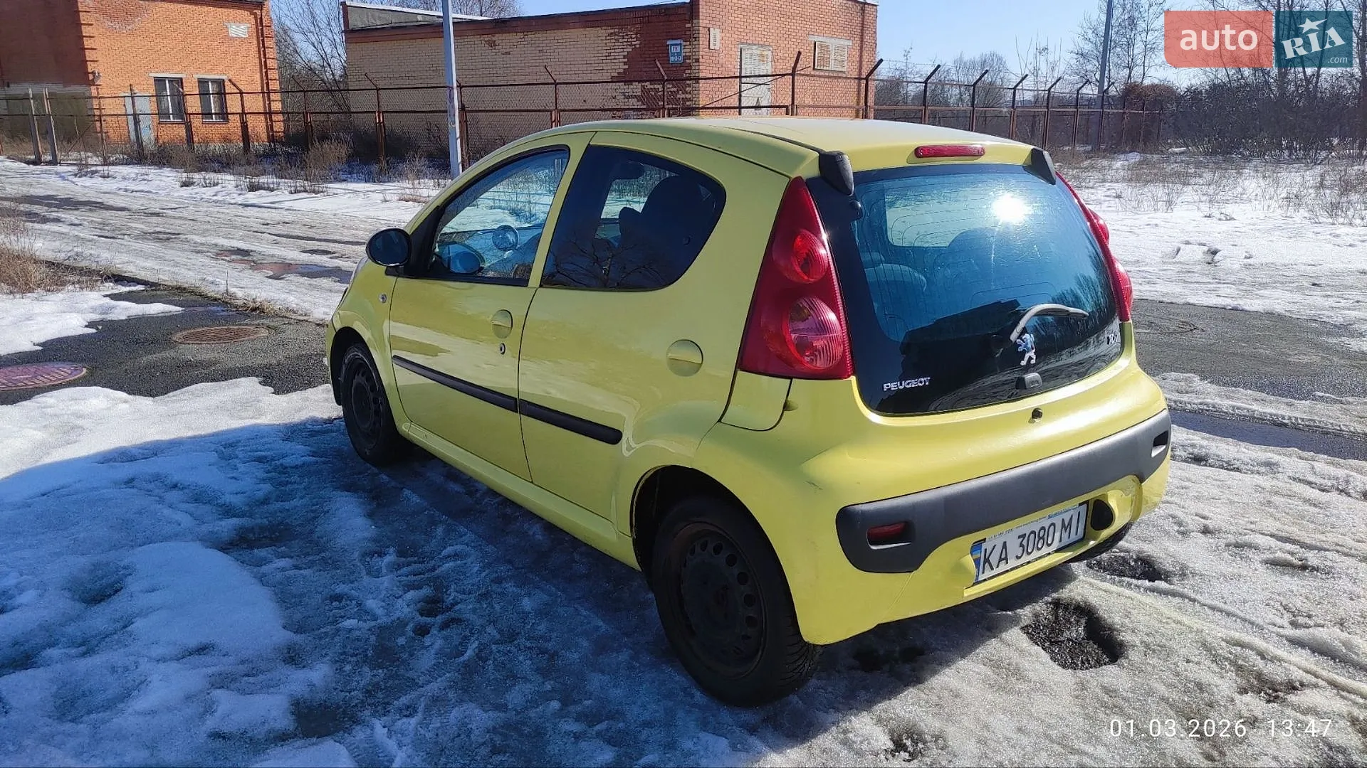 2010 Peugeot 107 - мініатюра 5