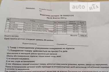 Позашляховик / Кросовер Peugeot 2008 2014 в Львові