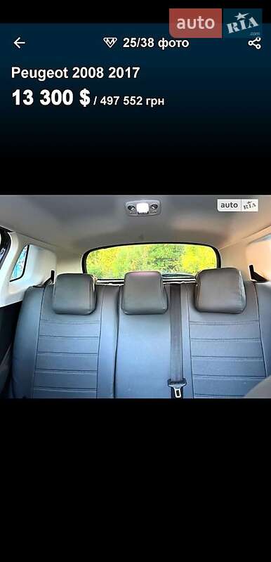 Позашляховик / Кросовер Peugeot 2008 2017 в Глухові