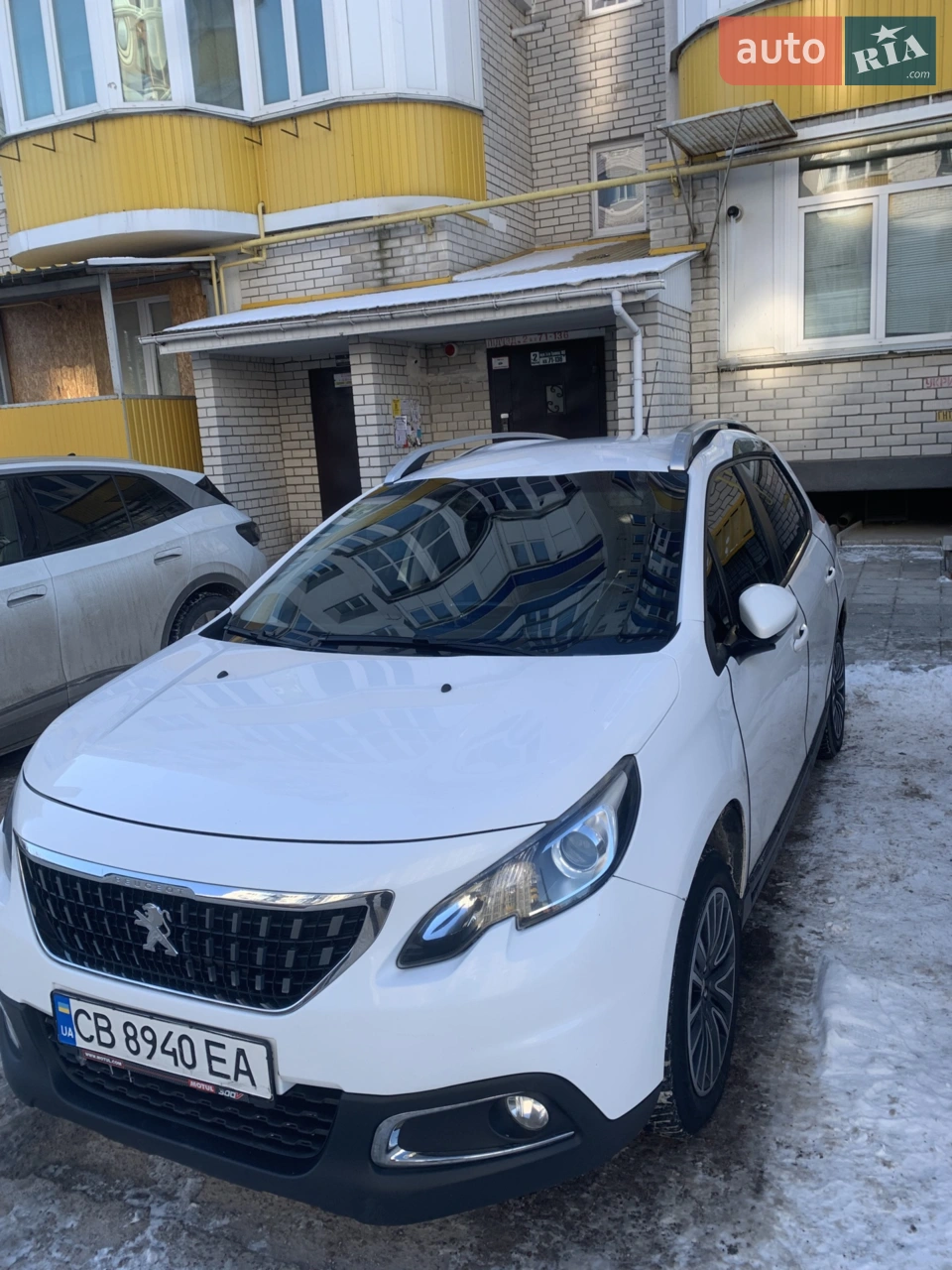 2017 Peugeot 2008 - мініатюра 41