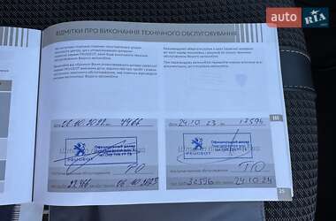 Внедорожник / Кроссовер Peugeot 2008 2021 в 