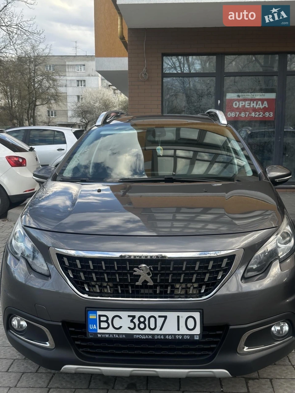2018 Peugeot 2008 - мініатюра 8