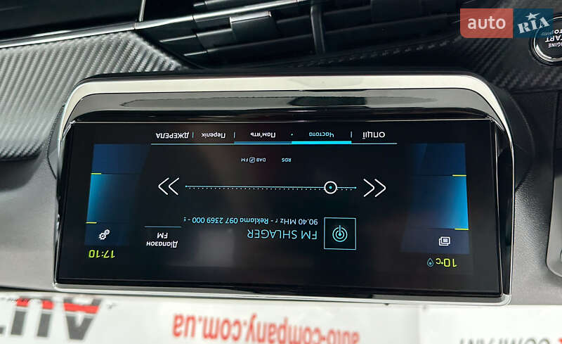 Внедорожник / Кроссовер Peugeot 2008 2022 в Львове фото 26 Внедорожник / Кроссовер Peugeot 2008 2022 в Львове