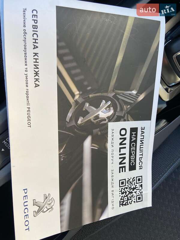 Внедорожник / Кроссовер Peugeot 2008 2020 в Киеве