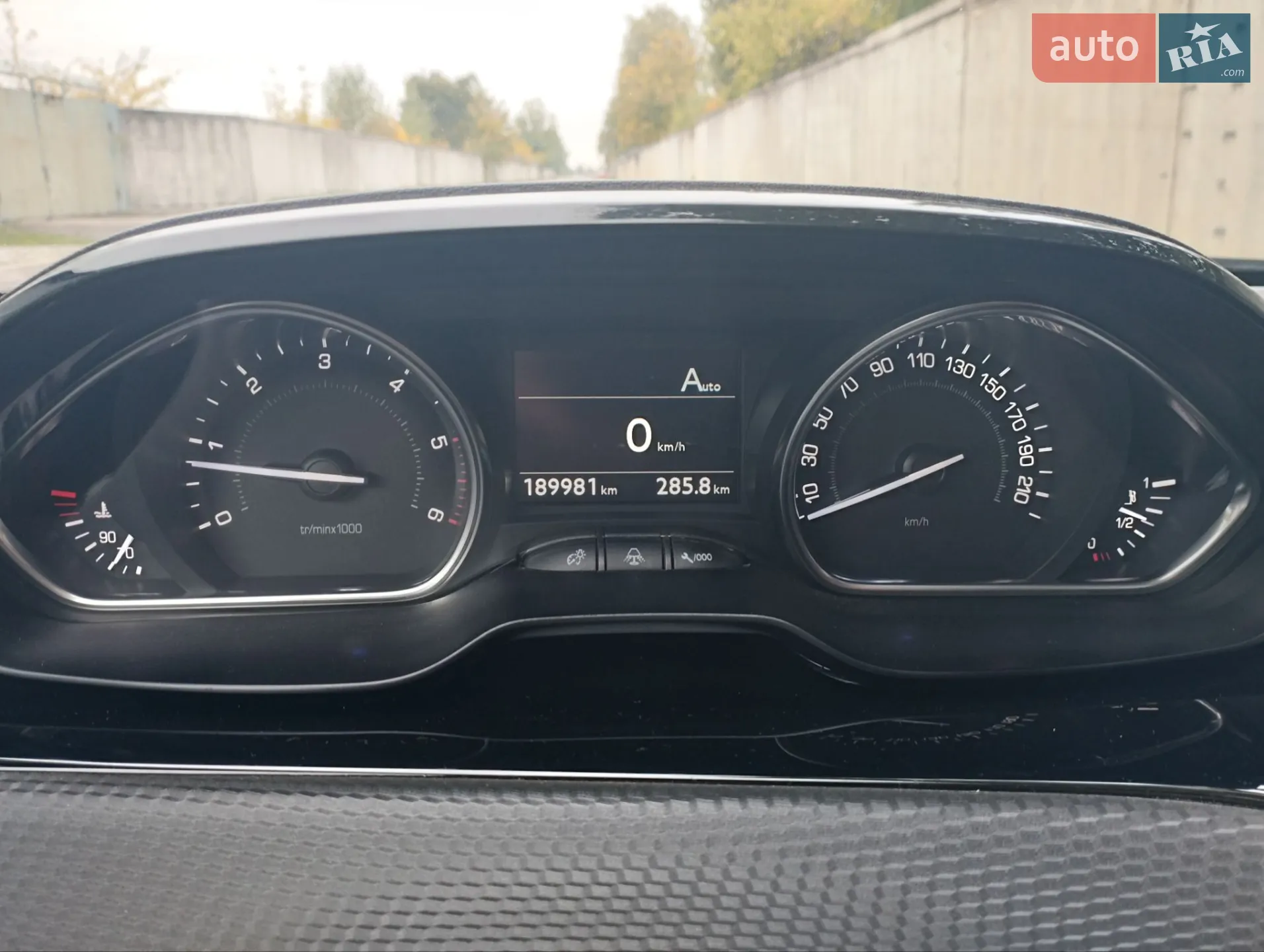 2014 Peugeot 2008 - мініатюра 9