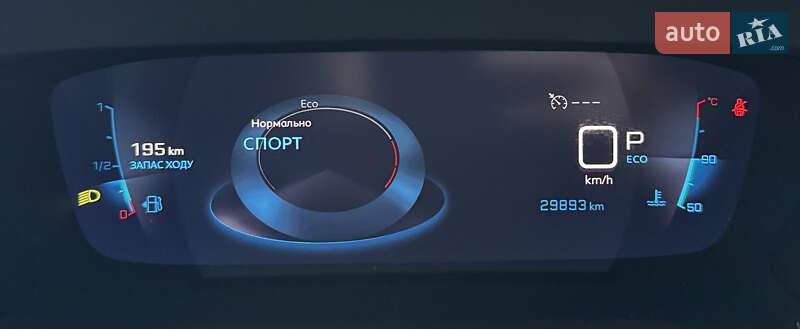 Внедорожник / Кроссовер Peugeot 2008 2021 в Киеве