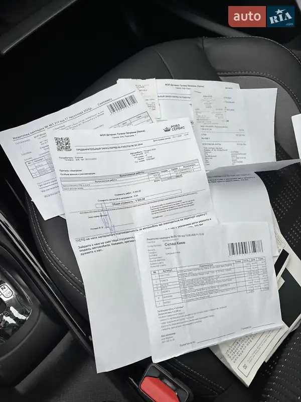 Внедорожник / Кроссовер Peugeot 2008 2015 в Киеве документ 2 фото Внедорожник / Кроссовер Peugeot 2008 2015 в Киеве документ