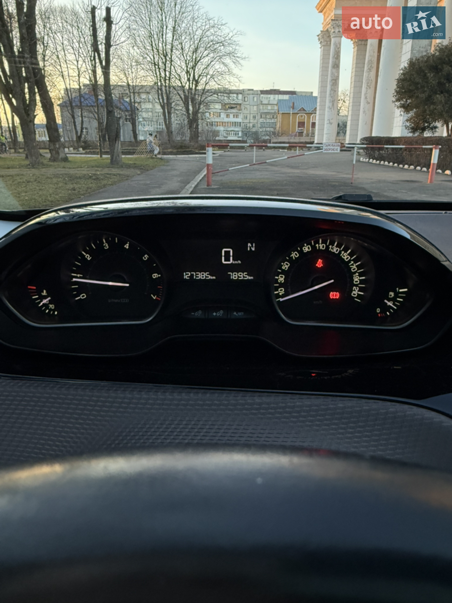 2015 Peugeot 2008 - мініатюра 23