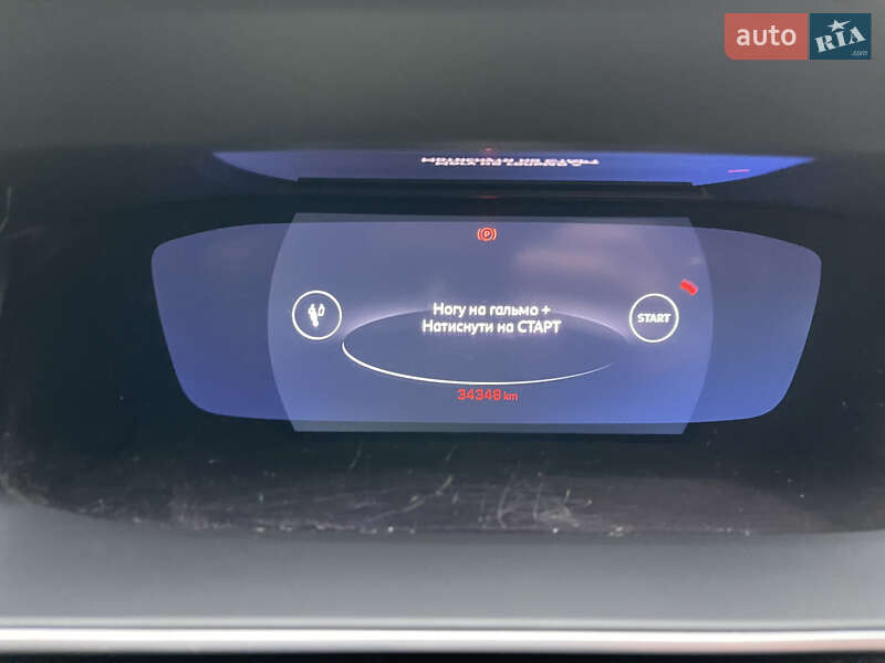 Позашляховик / Кросовер Peugeot 2008 2021 в Києві