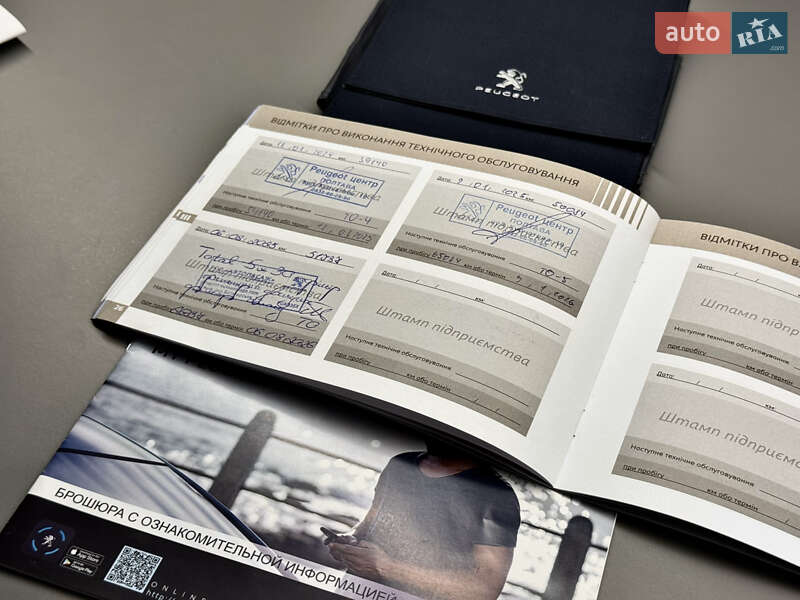 Внедорожник / Кроссовер Peugeot 2008 2021 в Киеве