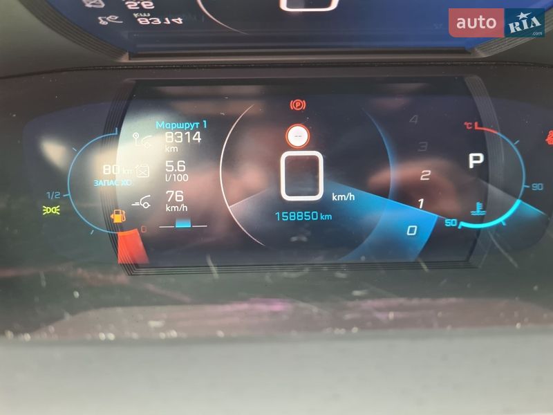 Внедорожник / Кроссовер Peugeot 2008 2020 в Виннице фото 38 Внедорожник / Кроссовер Peugeot 2008 2020 в Виннице