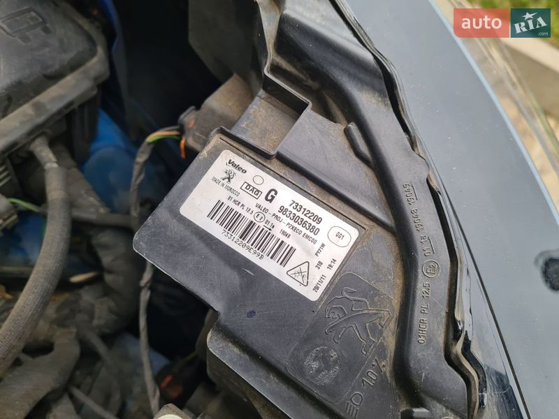 Внедорожник / Кроссовер Peugeot 2008 2020 в Виннице фото 47 Внедорожник / Кроссовер Peugeot 2008 2020 в Виннице