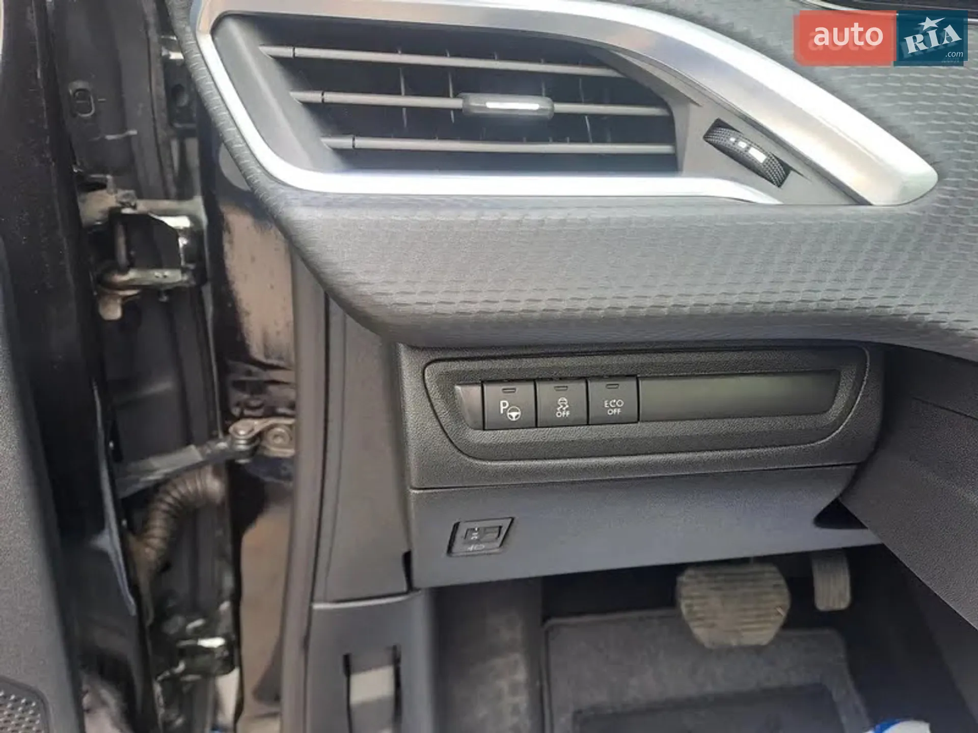 Peugeot 2008 2015 VIN VF3CUHNZTFY151347 фото оголошення 5 з 16