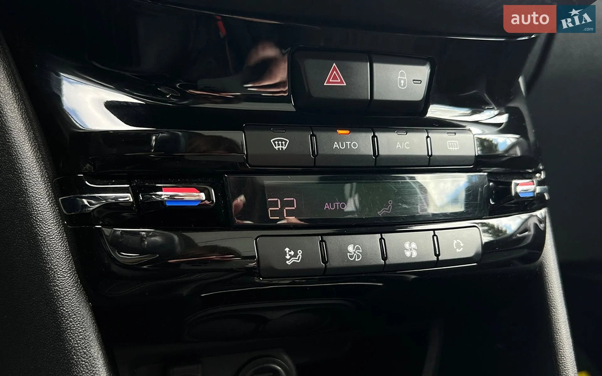 2017 Peugeot 2008 - мініатюра 15