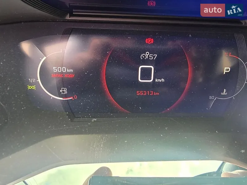 Peugeot 2008 2020 VIN VR3UDYHZRLJ882005 фото оголошення 13 з 52