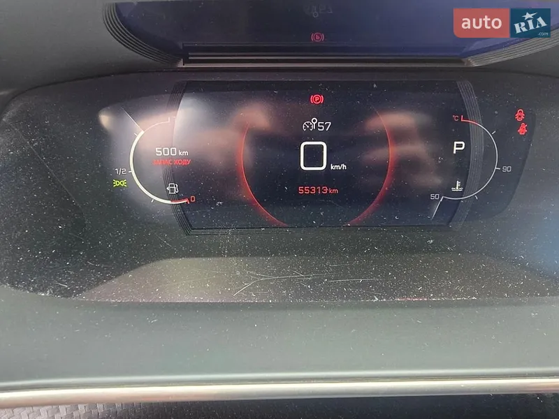 Peugeot 2008 2020 VIN VR3UDYHZRLJ882005 фото оголошення 16 з 52