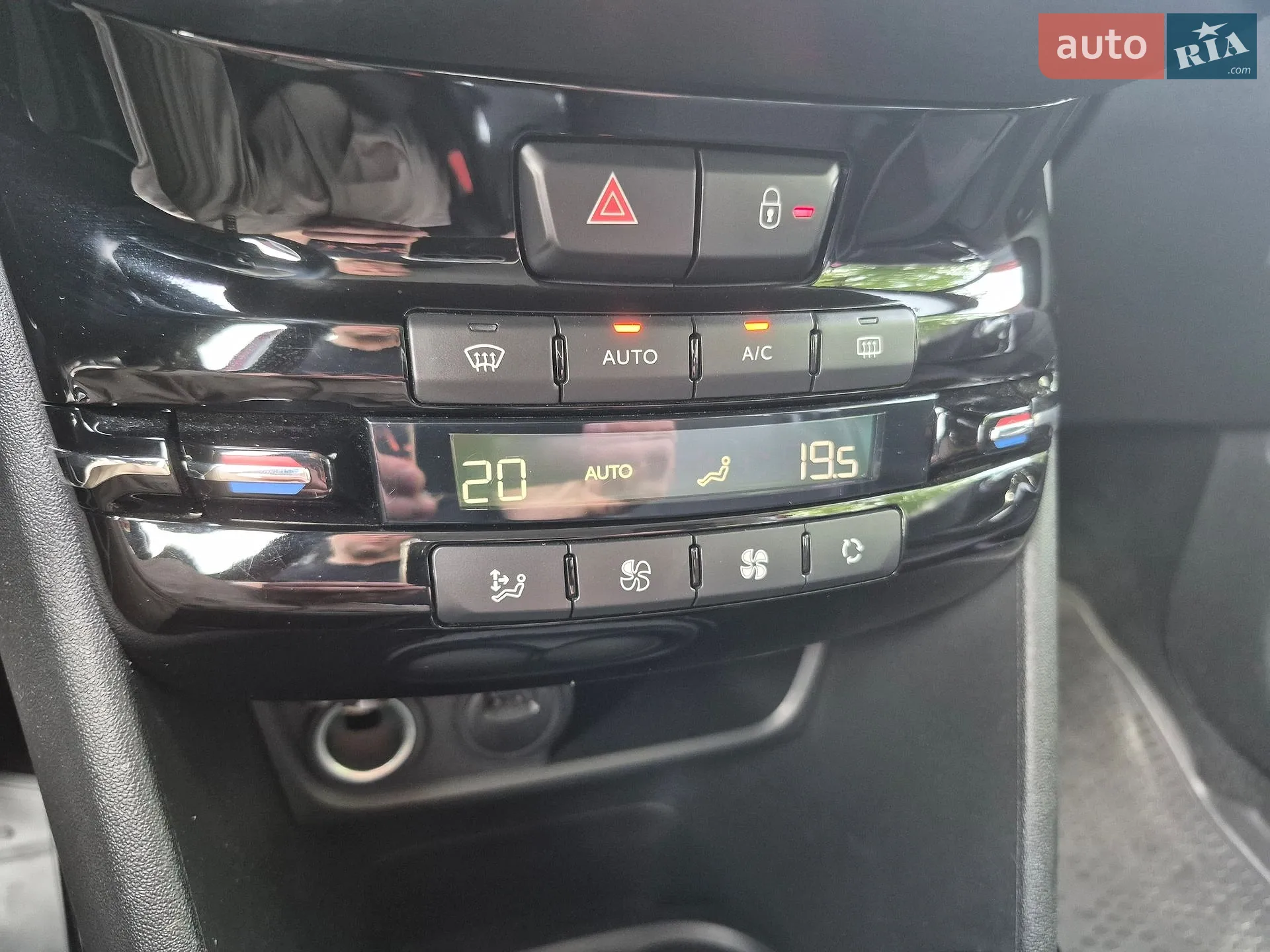 2019 Peugeot 2008 - мініатюра 52