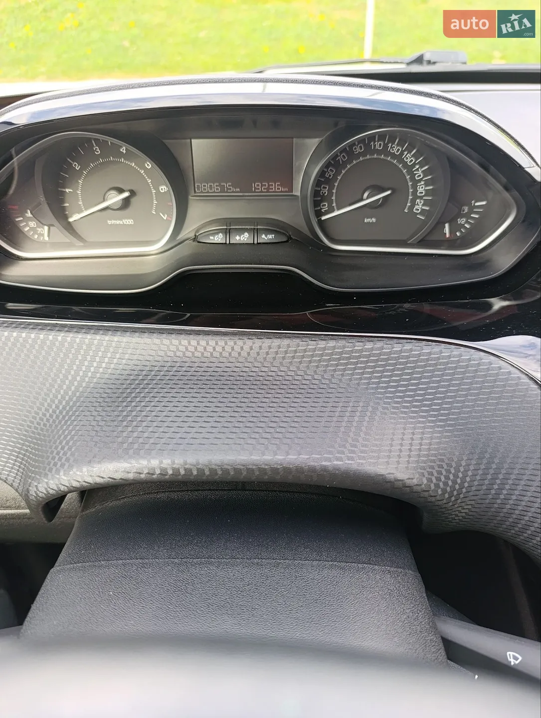 2018 Peugeot 2008 - мініатюра 13