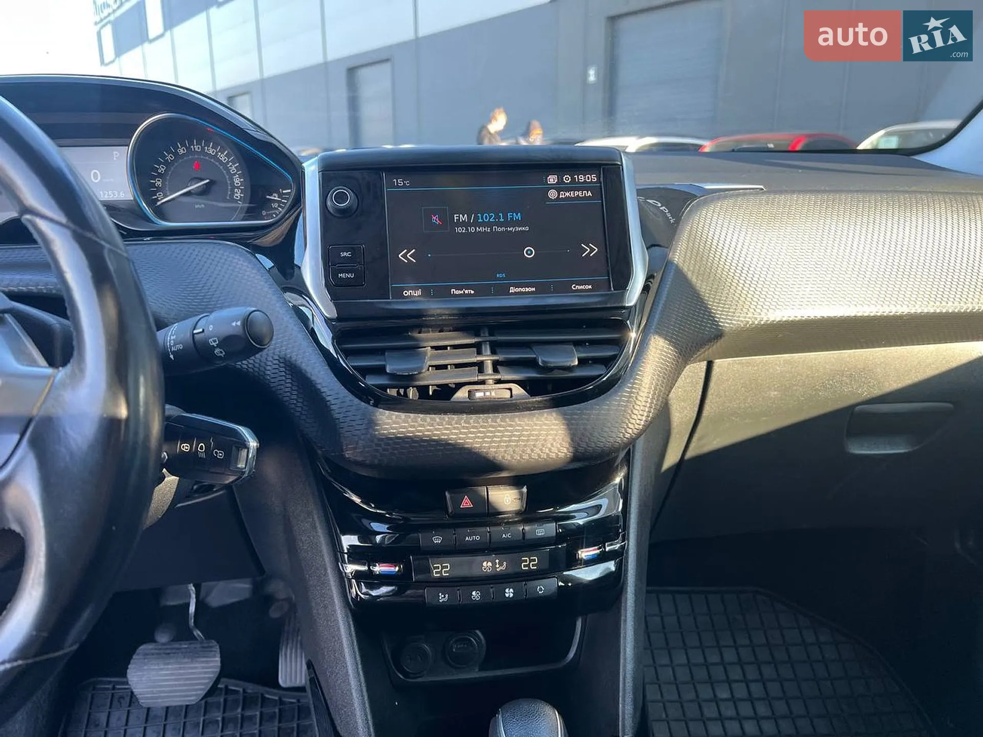 2019 Peugeot 2008 - мініатюра 28