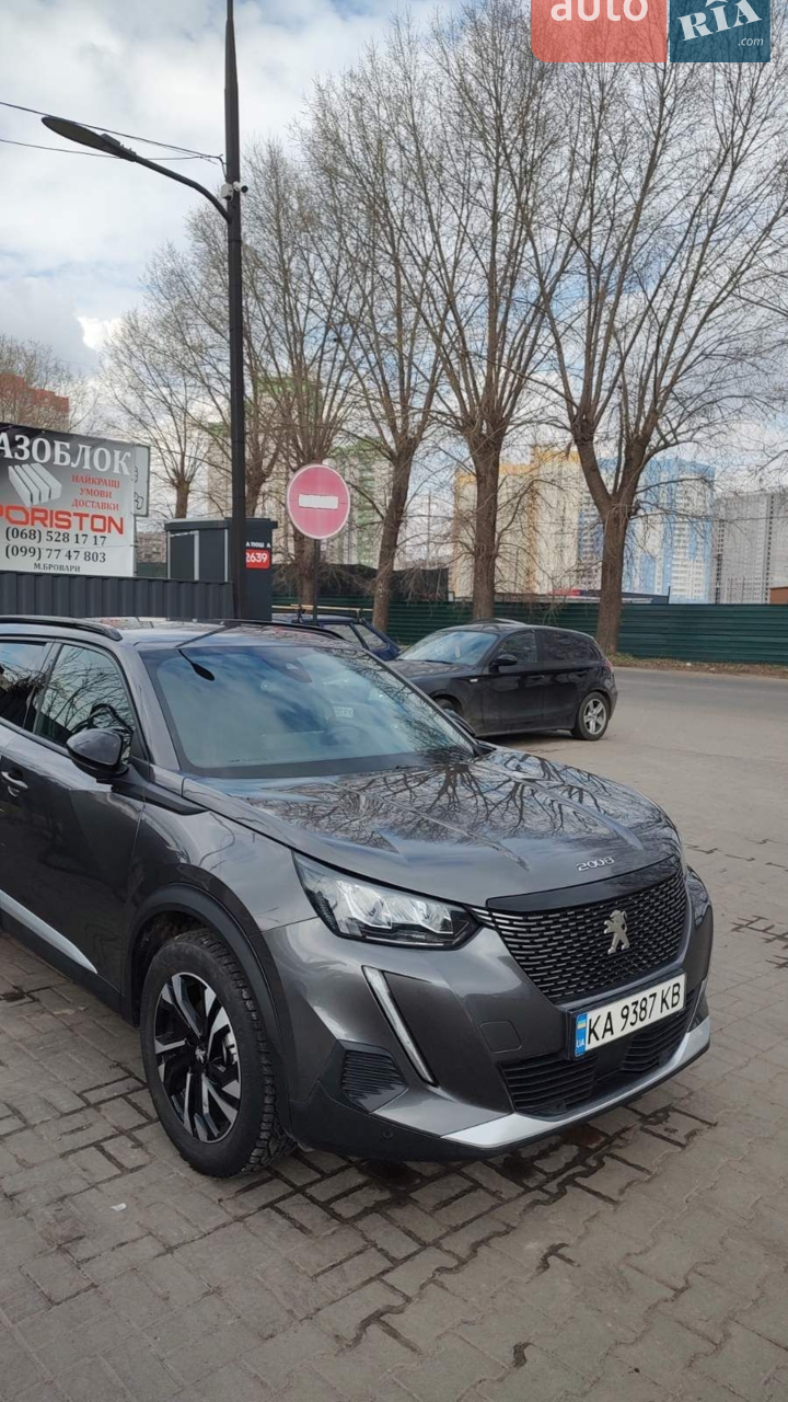 2022 Peugeot 2008 - мініатюра 12