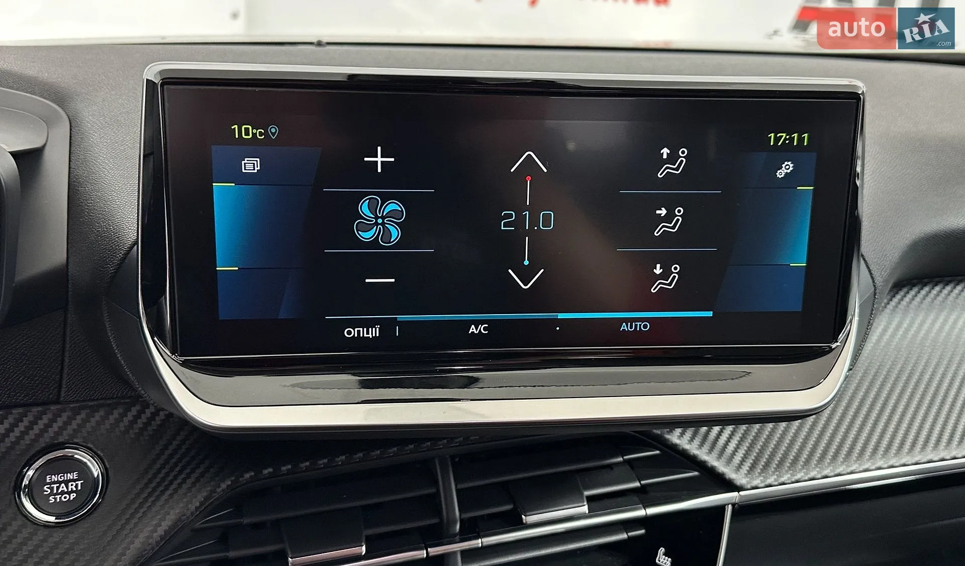 2022 Peugeot 2008 - мініатюра 30