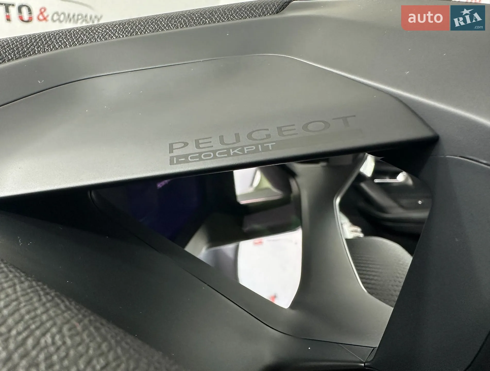 2022 Peugeot 2008 - мініатюра 43