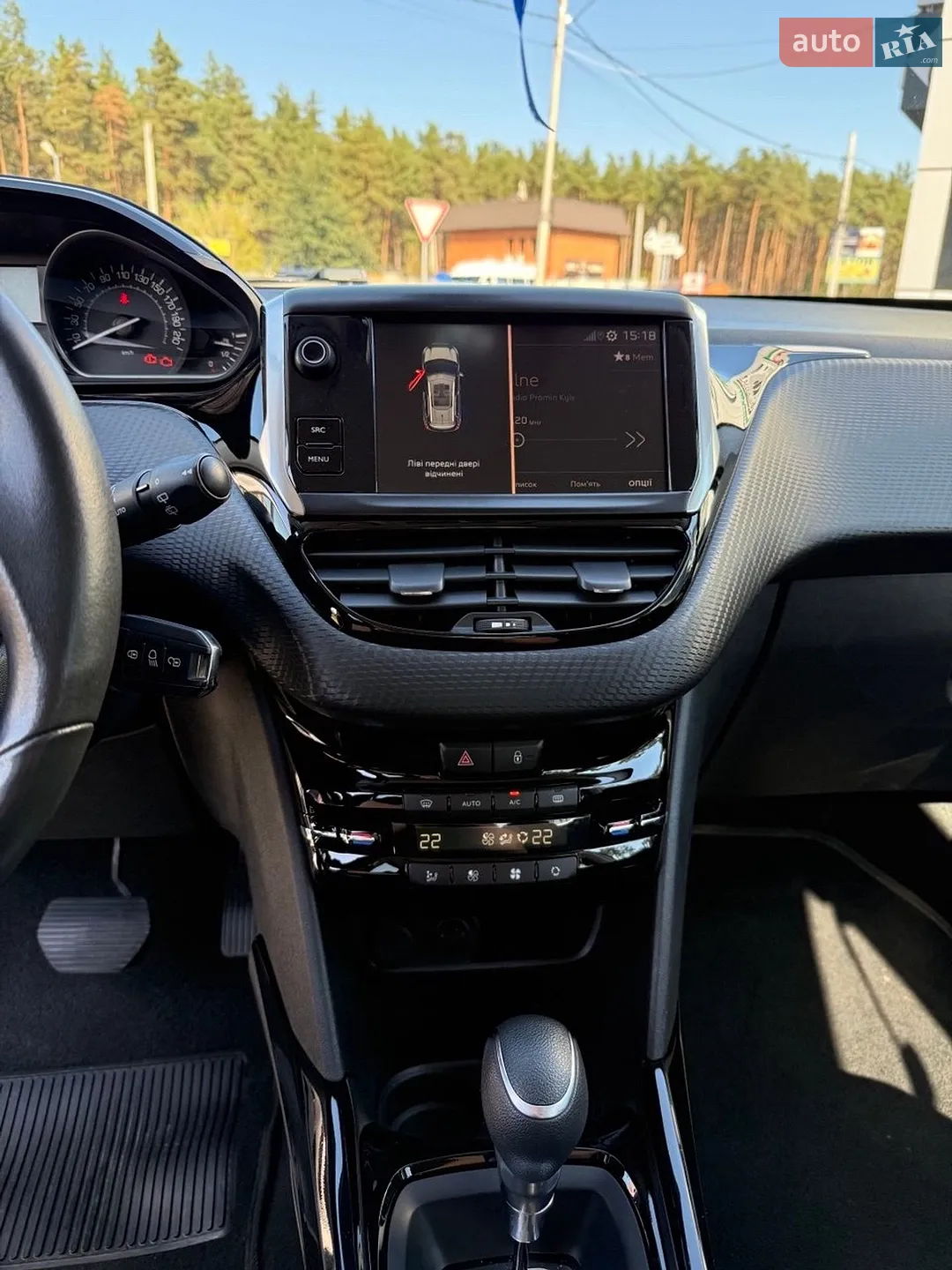 2019 Peugeot 2008 - мініатюра 8