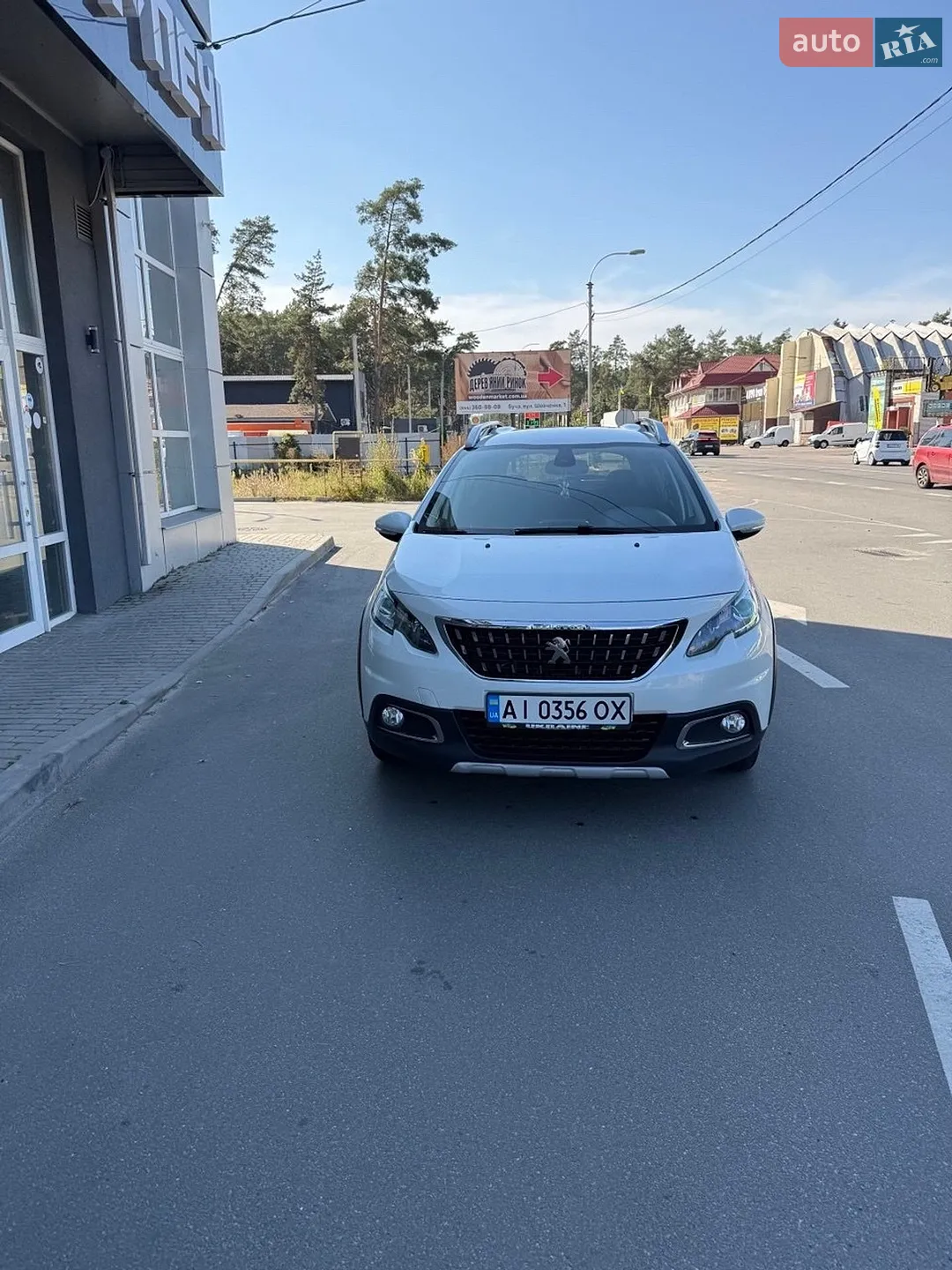 2019 Peugeot 2008 - мініатюра 6