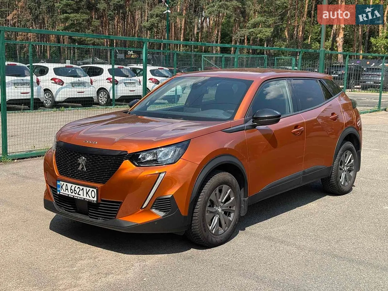 2023 Peugeot 2008 - мініатюра 11