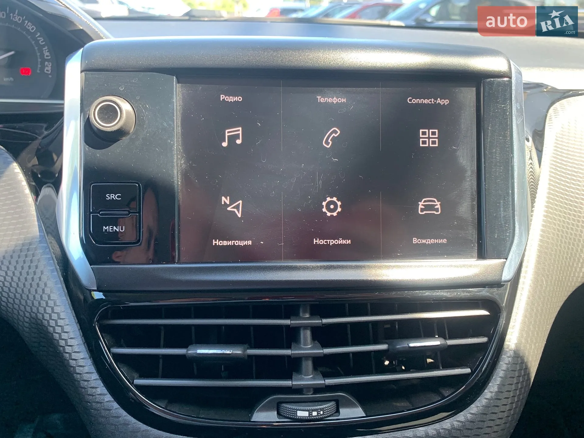 2018 Peugeot 2008 - мініатюра 34