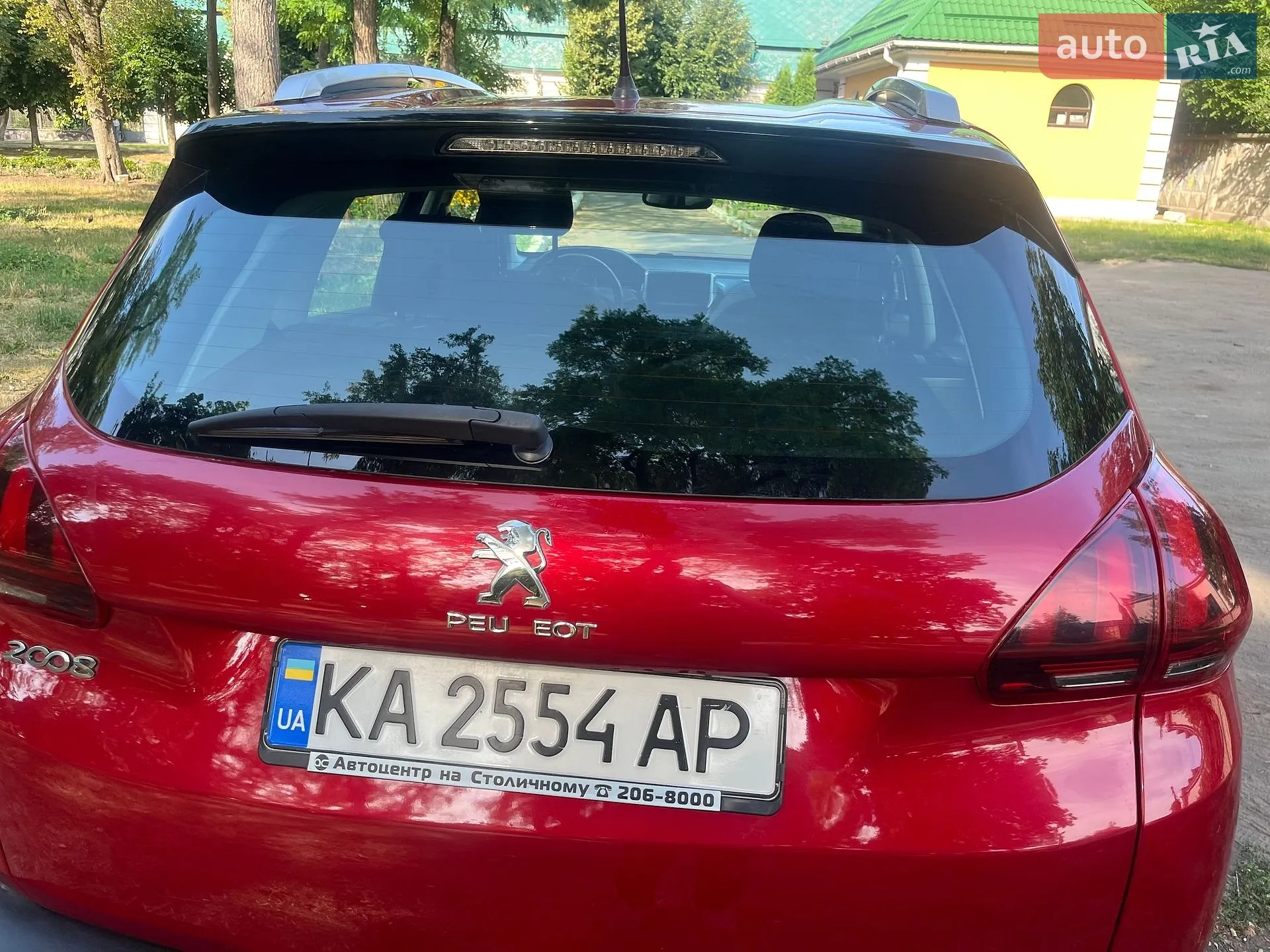 2018 Peugeot 2008 - мініатюра 4