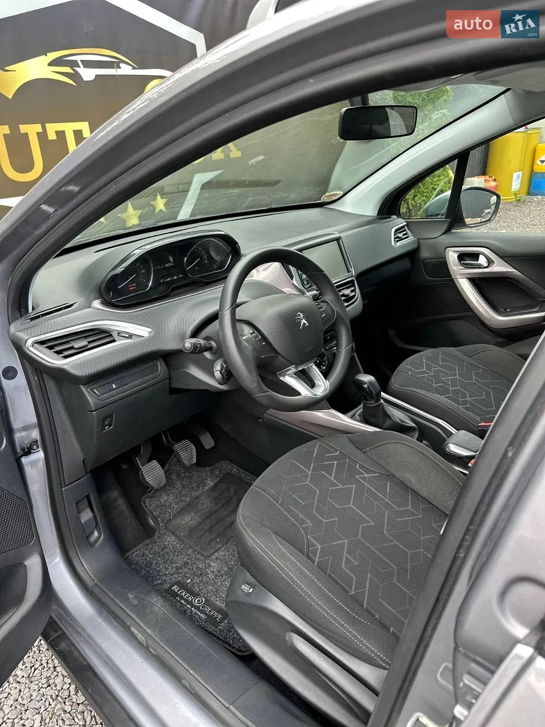 2014 Peugeot 2008 - мініатюра 5