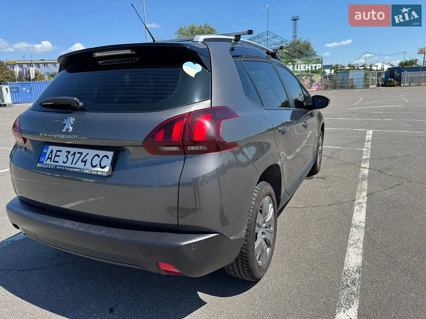 2019 Peugeot 2008 - мініатюра 7
