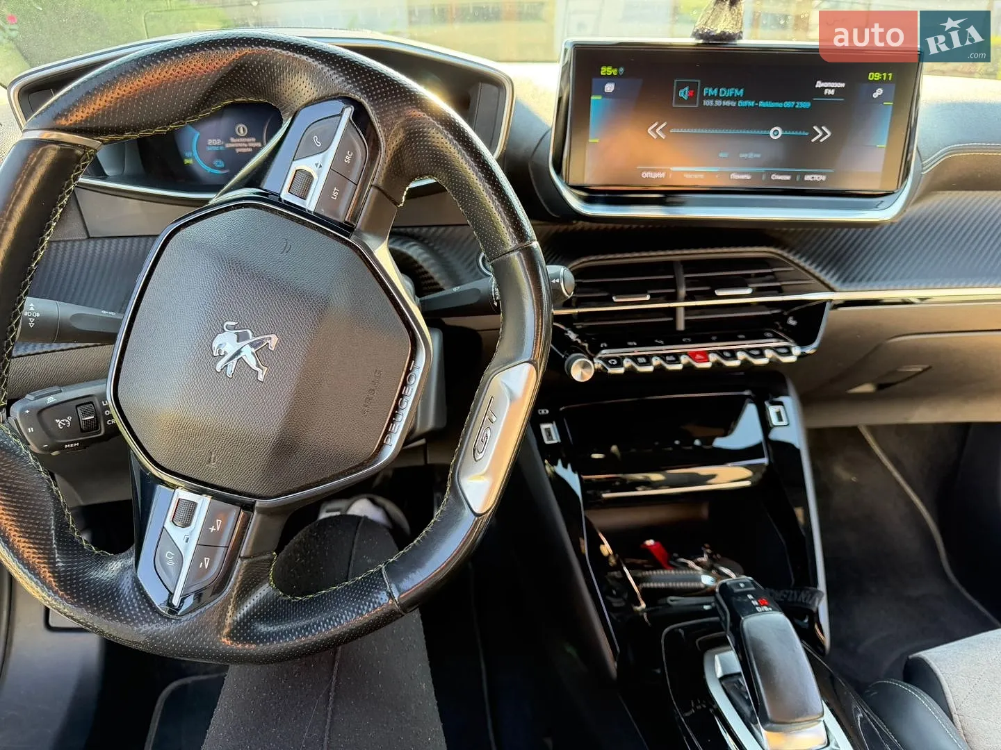 2020 Peugeot 2008 - мініатюра 20