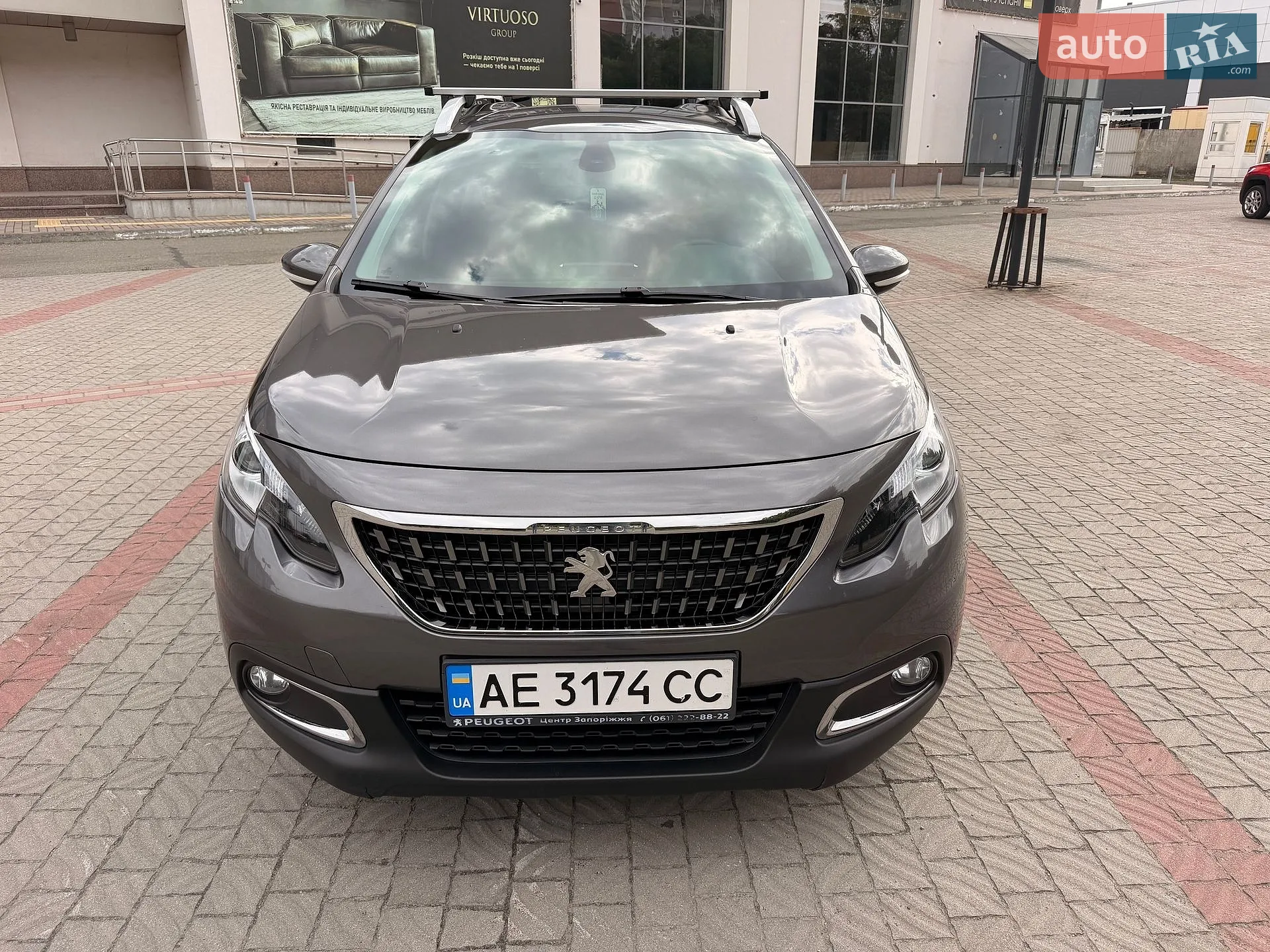 2019 Peugeot 2008 - мініатюра 2