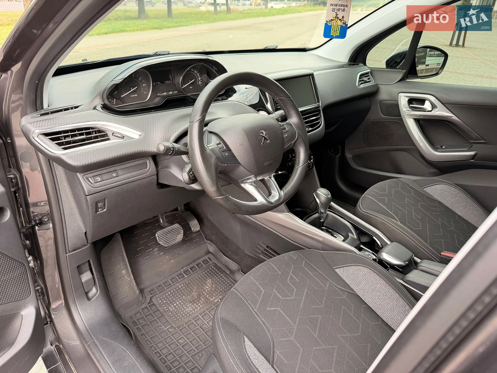 2019 Peugeot 2008 - мініатюра 15