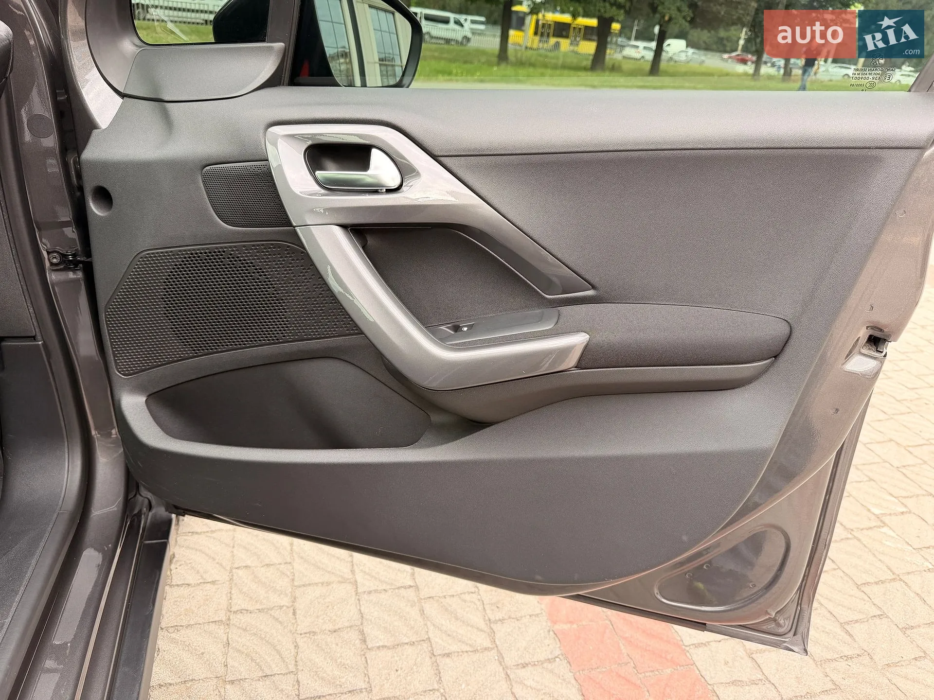 2019 Peugeot 2008 - мініатюра 24
