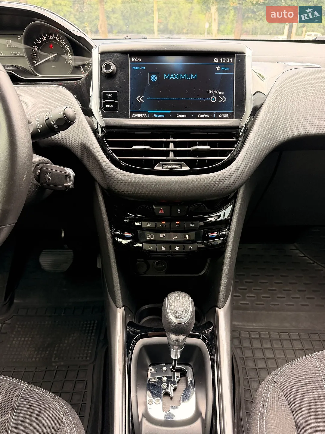 2019 Peugeot 2008 - мініатюра 31