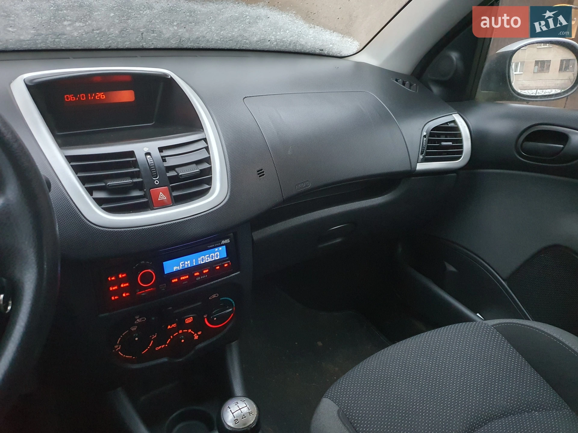 2011 Peugeot 206 - мініатюра 7