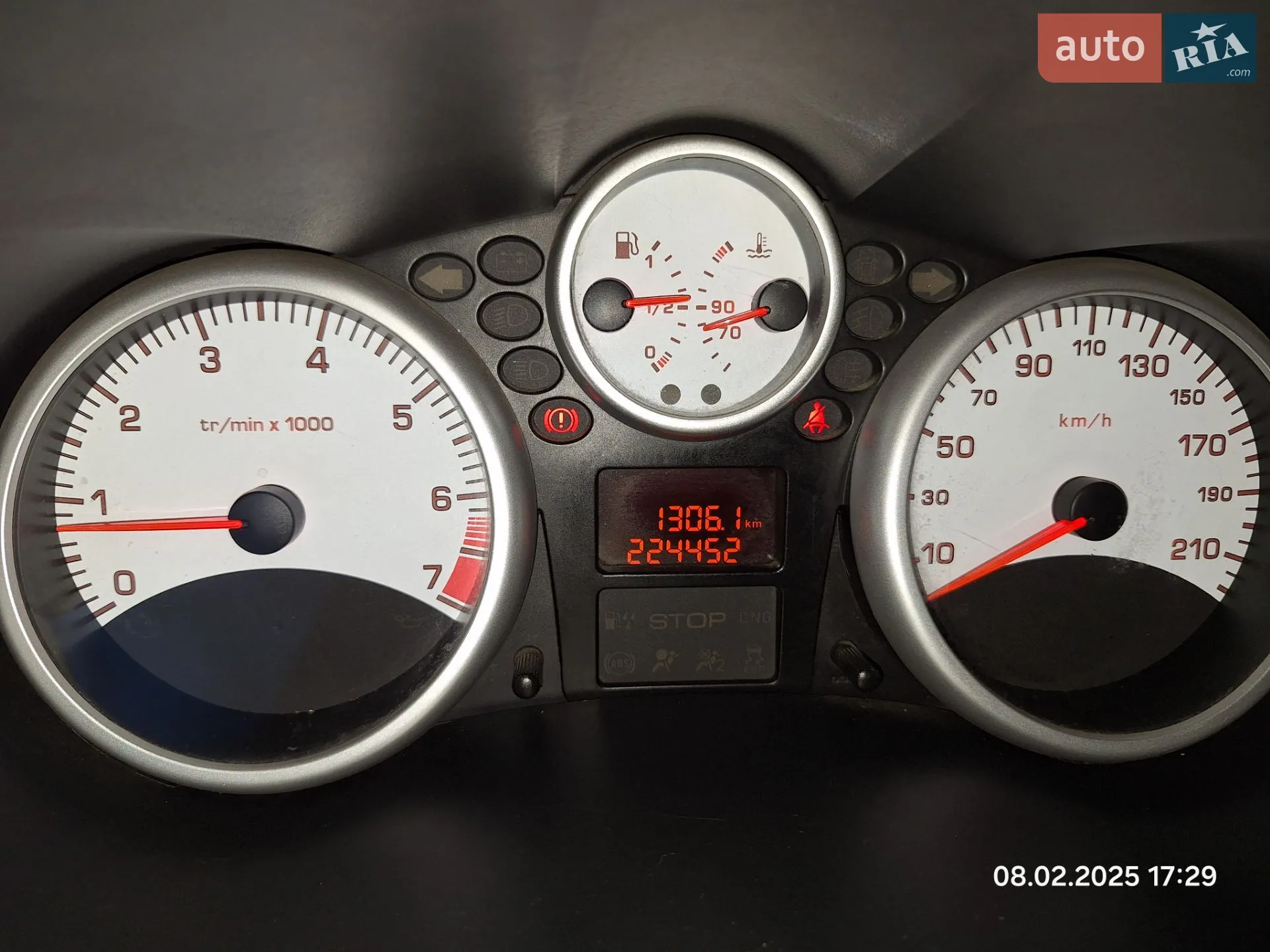 2011 Peugeot 206 - мініатюра 5
