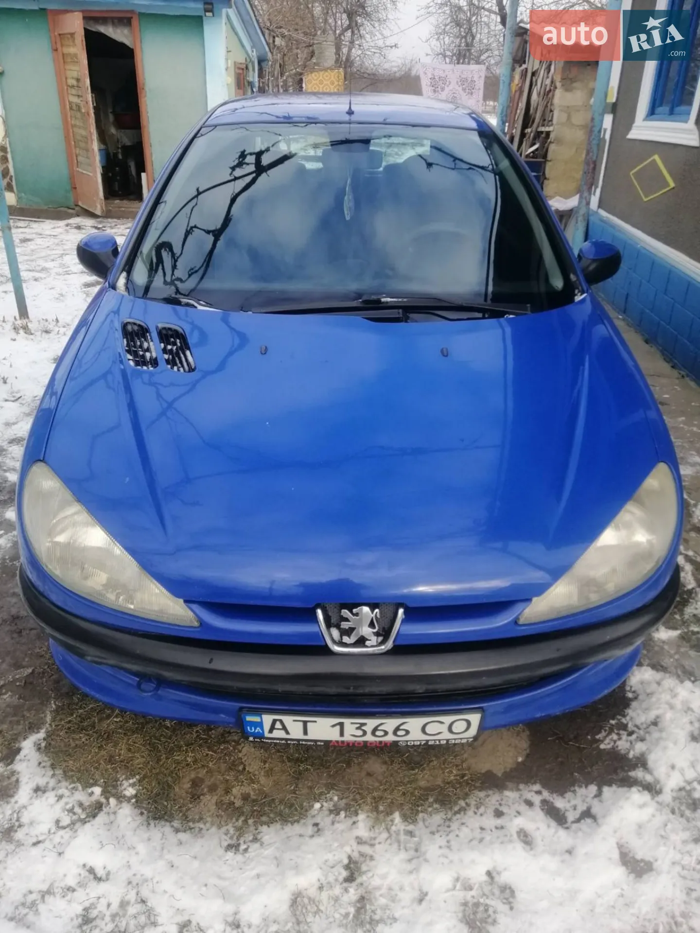 Peugeot 206 2001 VIN VF32CHFXF42046314 фото оголошення 7 з 16