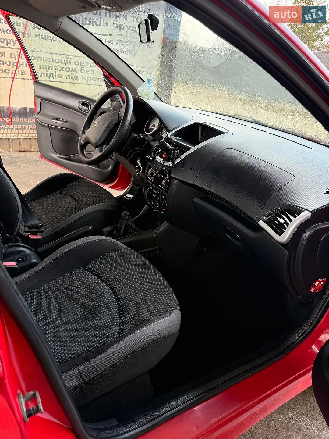2011 Peugeot 206 - мініатюра 7