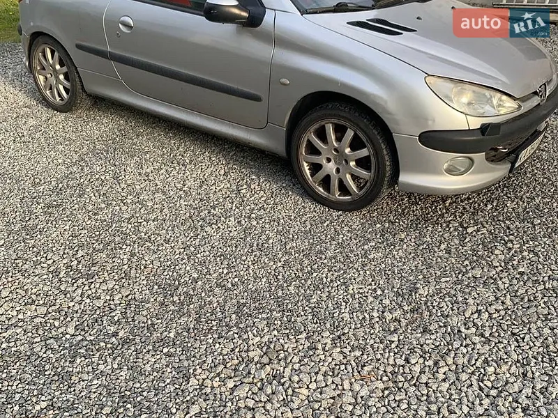 Peugeot 206 2001 VIN VF32DRFNF41993004 фото оголошення 2 з 47