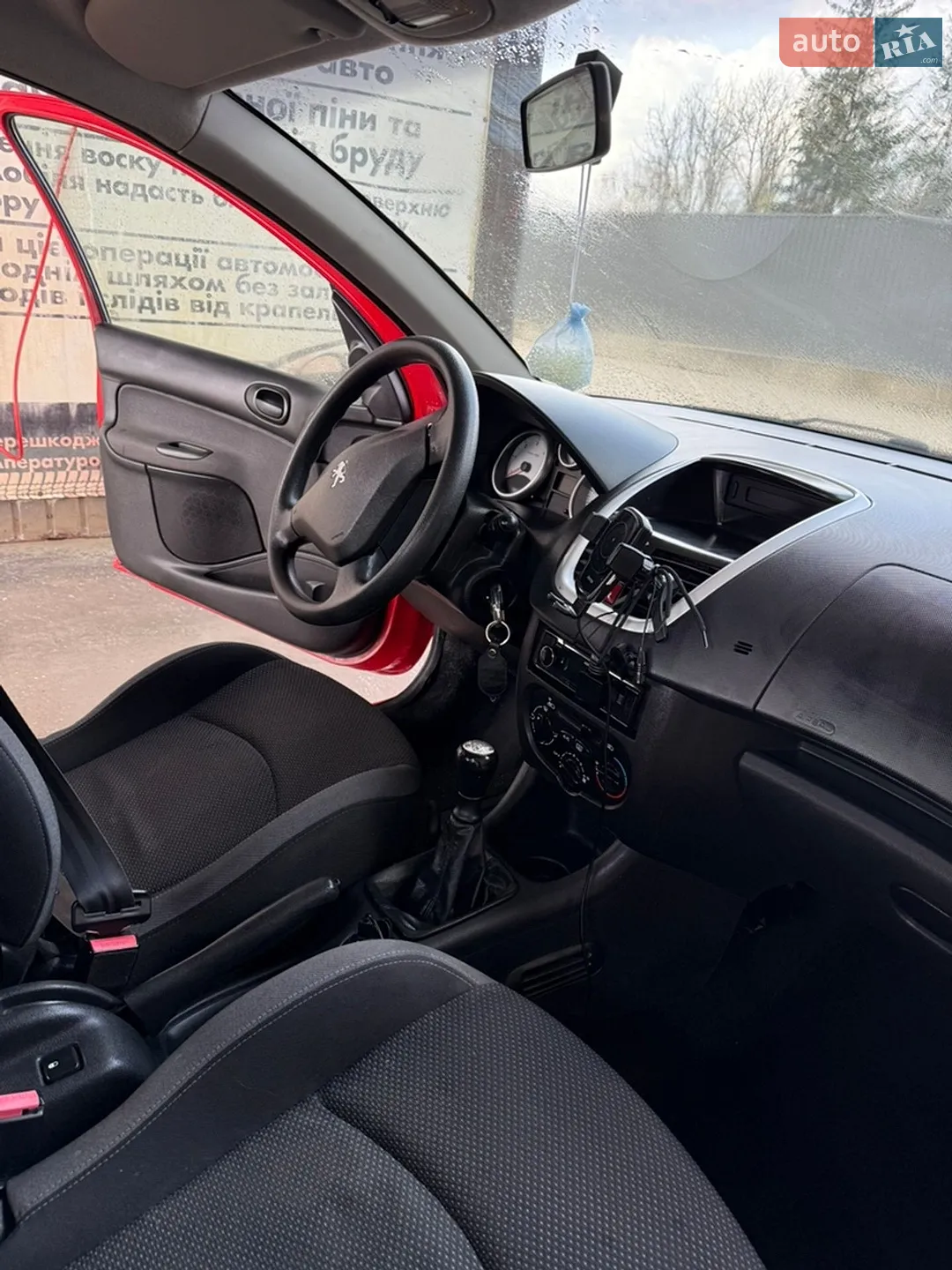 2011 Peugeot 206 - мініатюра 8