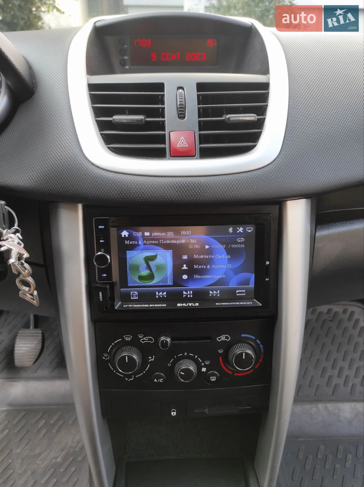 2012 Peugeot 207 - мініатюра 12