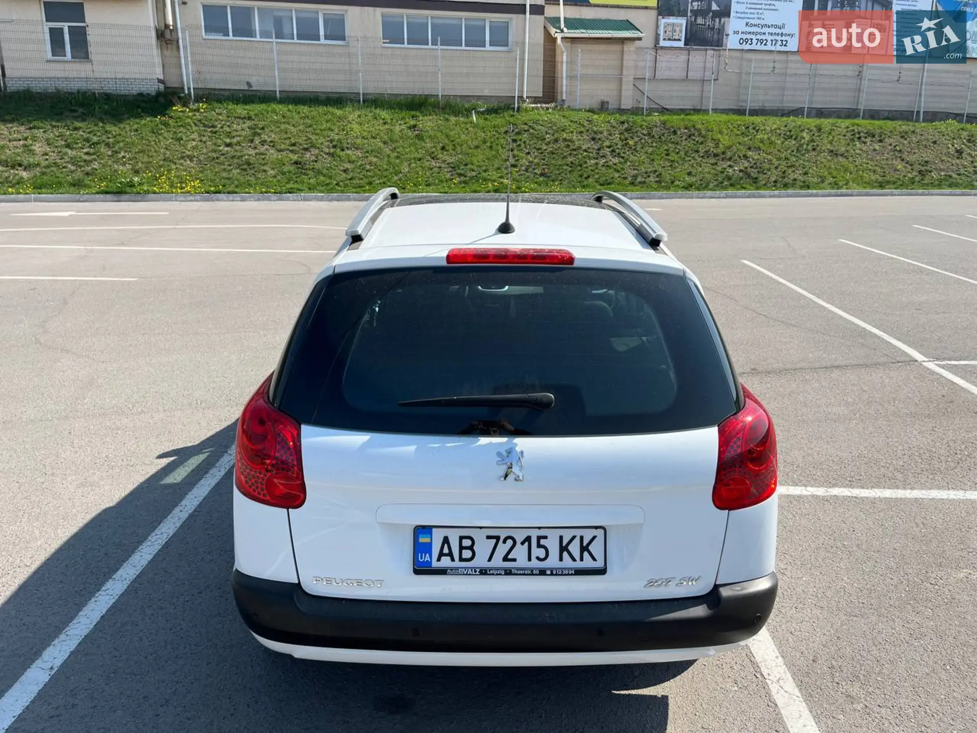 Peugeot 207 2010 VIN VF3WE9HP0AW057346 фото оголошення 8 з 34